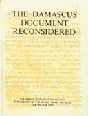 The Damascus document reconsidered