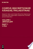 Corpus inscriptionum Iudaeae/Palaestinae