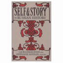 Self and story in Russian history