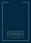 Encyclopaedia Judaica