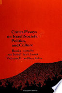 Critical essays on Israeli society, politics, and culture