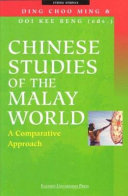Chinese studies of the Malay world : a comparative approach