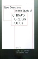New directions in the study of China's foreign policy