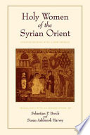 Holy women of the Syrian Orient