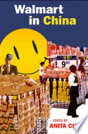 Walmart in China