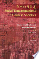Social stratification in Chinese societies