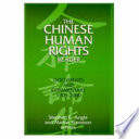 The Chinese human rights reader : documents and commentary, 1900-2000