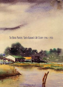 The bayou painters : South Alabama's art colony (1946-1953) ; Mobile Museum of Art, January 13-March 26, 2006.