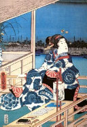 Inside the Floating World : Japanese Prints from the Lenoir C. Wright Collection