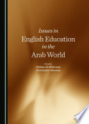 Issues in English education in the Arab world