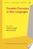 Complex processes in new languages