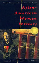 Asian American women writers