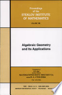 Algebraic geometry, and its applications