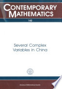 Several complex variables in China
