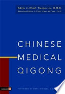 Chinese medical qigong