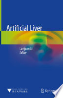 Artificial liver