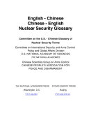 English-Chinese, Chinese-English nuclear security glossary
