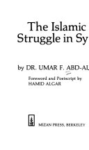 The Islamic struggle in Syria