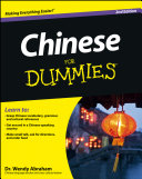 Chinese for dummies