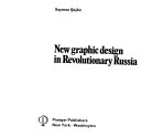 New graphic design in revolutionary Russia