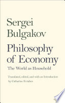 Philosophy of economy : the world as household