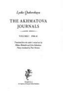 The Akhmatova journals