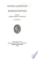 Demosthenes