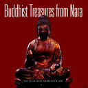 Buddhist treasures from Nara