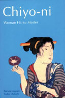 Chiyo-ni : woman haiku master