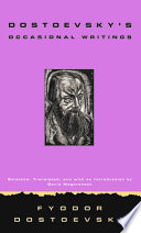 Dostoevsky's occasional writings