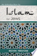 An introduction to Islam for Jews