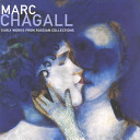 Marc Chagall : early works from Russian collections