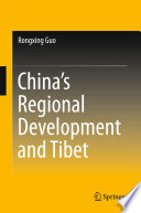 China’s Regional Development and Tibet