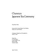 Chanoyu : Japanese tea ceremony