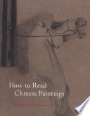 How to read Chinese paintings