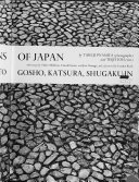 Imperial gardens of Japan: Sento Gosho, Katsura, Shugaku-in,