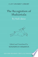 The recognition of Shakúntala