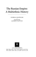 The Russian empire : a multiethnic history