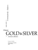 Chinese gold & silver in American collections : Tang Dynasty, A.D. 618-907