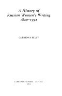 A history of Russian women's writing, 1820-1992