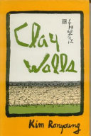 Clay walls : a novel