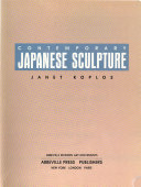 Contemporary Japanese sculpture