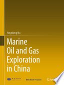 Marine oil and gas exploration in China