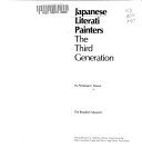 Japanese literati painters : the third generation