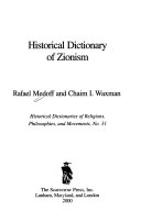 Historical dictionary of Zionism