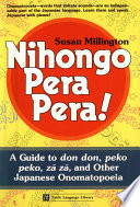 Nihongo pera pera! : a user's guide to Japanese onomatopoeia
