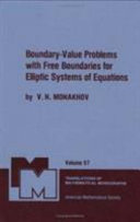 Boundary-value problems with free boundaries for elliptic systems of equations