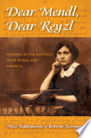 Dear Mendl, dear Reyzl : Yiddish letter manuals from Russia and America
