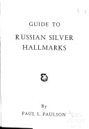 Guide to Russian silver hallmarks