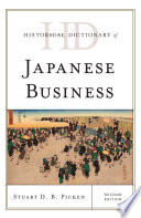 Historical dictionary of Japanese business